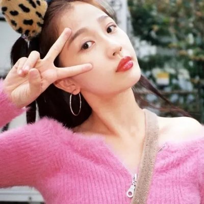 差利大会